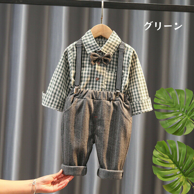 入園式子供服男の子キッズスーツフォーマル子供写真撮影シャツ長袖上下セット洋服ベビー赤ちゃんセットアップ可愛い結婚式七五三入学式卒園式小学生幼稚園おしゃれ子供の日誕生日チェック柄キッズ春秋冬長袖ブレザーベビー服蝶ネクタイ付き akyronstyle-10020953 Akyron Style サンプル画像2