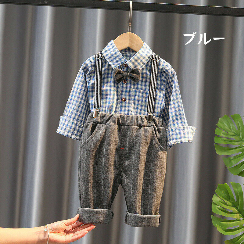 入園式子供服男の子キッズスーツフォーマル子供写真撮影シャツ長袖上下セット洋服ベビー赤ちゃんセットアップ可愛い結婚式七五三入学式卒園式小学生幼稚園おしゃれ子供の日誕生日チェック柄キッズ春秋冬長袖ブレザーベビー服蝶ネクタイ付き akyronstyle-10020953 Akyron Style サンプル画像3