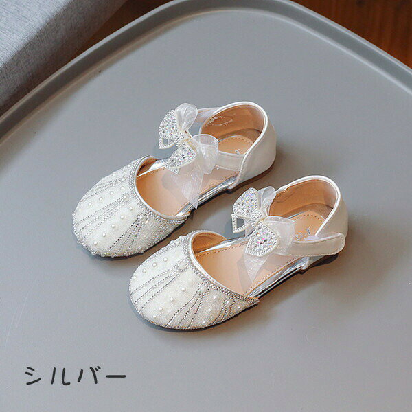 Akyron Styleのキッズフォーマルサンダル靴プリンセスシューズ滑り止め通気性子供靴キッズ女の子幼児用赤ちゃん通園カジュアルシューズ春夏秋軽量可愛いおでかけキッズ靴結婚式入園式入学式カジュアルシューズセレモニーシューズキッズ赤ちゃんお宮参り｜アングル2