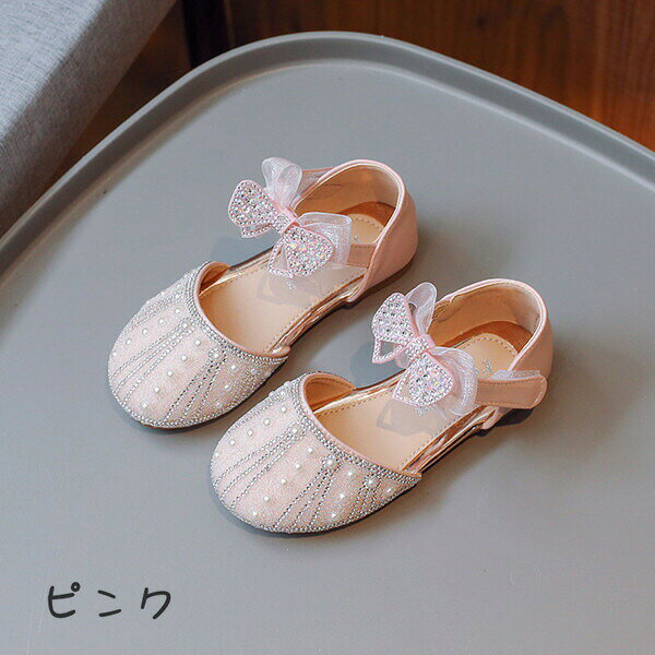 Akyron Styleのキッズフォーマルサンダル靴プリンセスシューズ滑り止め通気性子供靴キッズ女の子幼児用赤ちゃん通園カジュアルシューズ春夏秋軽量可愛いおでかけキッズ靴結婚式入園式入学式カジュアルシューズセレモニーシューズキッズ赤ちゃんお宮参り｜アングル3