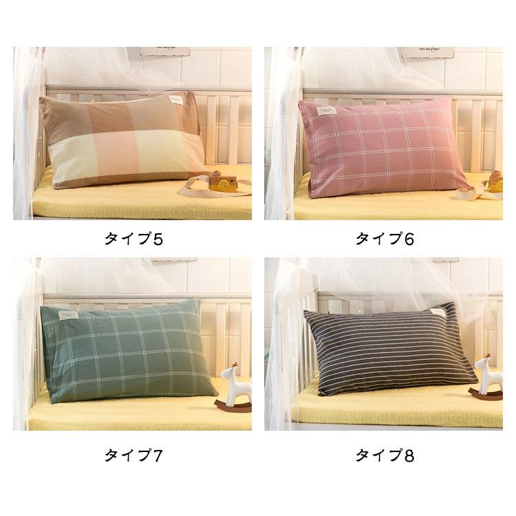 送料無料キッズ枕ジュニア子どもまくら枕洗えるウォッシャブル丸洗い首頸椎こどもピロー子供用枕カバージュニア枕カビ防止ダニ防止ソフトこども女の子幼稚園保育園小学生おしゃれかわいい可愛いプレゼントギフト [3]