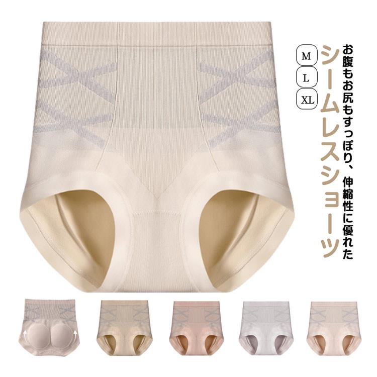 穿くだけで曲線美をかなえるハイウエストショーツ。履いていることを忘れてしまうような履き心地。履きこみが深いハイウエストタイプで、お腹やお尻をすっぽり優しくサポート。タテヨコに伸縮性があり、身体にほどよくフィットします。クロッチ部分は生地2重にしたダブル仕様を採用、デリケートな部分だから優しく。女性に嬉しい安心仕様。オールシーズン使える、おなかの頼もしい味方です♪可愛いカラーバリエーションで毎日履きたくなる。 サイズ M L XL サイズについての説明 M(cm) 総丈:28 ウエスト:26 お勧め体重:45〜55kgL(cm) 総丈:29 ウエスト:28 お勧め体重:65〜65kgXL(cm) 総丈:30 ウエスト:30 お勧め体重:65〜75kg※サイズ表の実寸法は商品によって1-3cm程度の誤差がある場合がございます。 素材 ポリエステル＆ポリウレタン、クロッチ部分:コットン 色 2枚入りカラー1 2枚入りカラー2 2枚入りカラー3 2枚入りカラー4 2枚入りカラー5 備考 ●