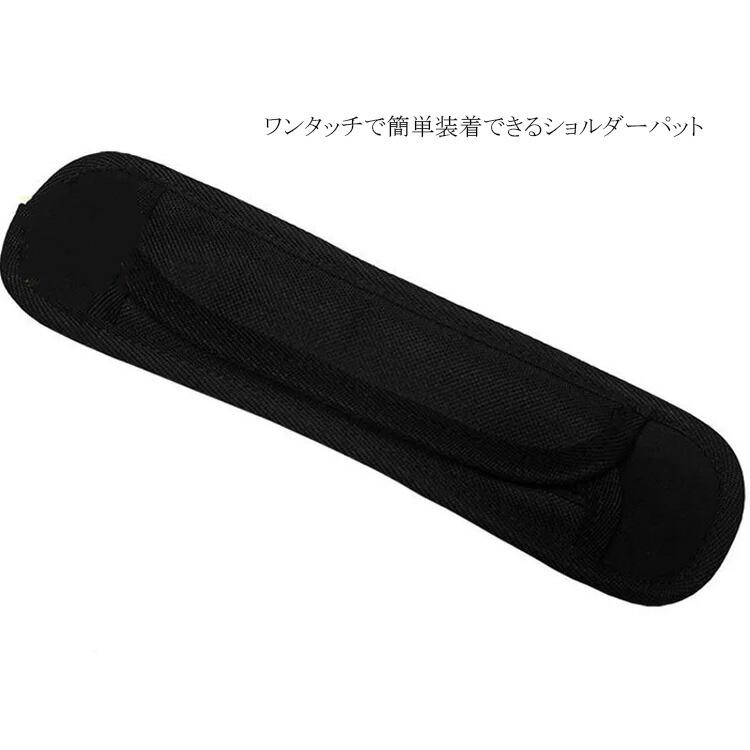 ワンタッチで簡単装着できるショルダーパット着脱はマジックテープで超カンタン！お気に入りのバッグにすぐ取り付けられます。重いバッグを長時間背負っていても痛くなりづらく、蒸れにくい作りとなっていますポコポコとした形のクッションは圧力がかかるたびにマッサージされているような心地よさPCバッグ、ボストンバッグ、スポーツバッグ、ゴルフバッグなど色々な肩掛けベルトに装着して使用できます サイズFサイズについての説明サイズ：長さ25cm 幅5.5cm おすすめベルト4cm以内※サイズは平置き実寸になります。サイズ表の実寸法は商品によって1-3cm程度の誤差がある場合がございます素材ポリエステル色ブラック備考 ●? メーカー希望小売価格はメーカーカタログに基づいて掲載しています