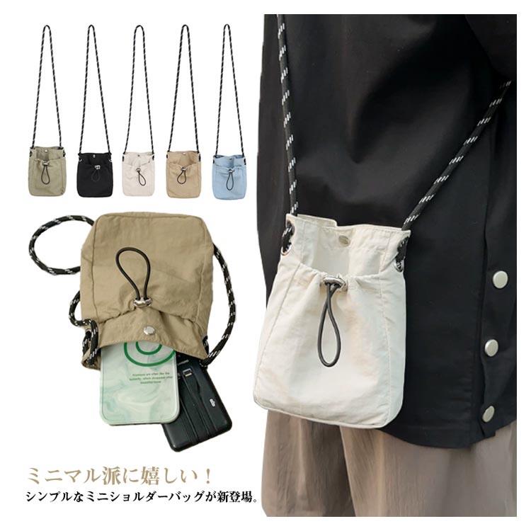樂天商城 - 軽量レディース送料無料シンプルミニバッグショルダーバッグスマホバッグナイロン小さめ巾着ポシェット肩掛け斜めがけ通学旅行通勤きれいめカジュアルおしゃれ