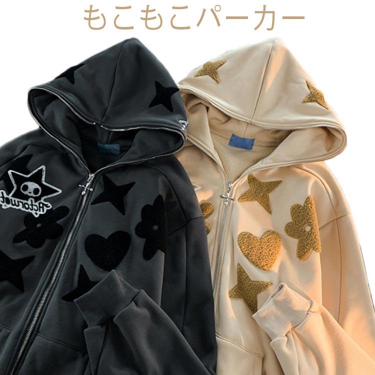 Rakuten - ジップパーカーパーカー裏ボアレディーストップス裏ボア着痩せ裏ボアパーカー裏ボア体型カバー暖かいフードファスナージップ長袖パーカー冬人気流行トレンド流行り大人カジュアルシンプル秋綺麗着回し快適パーカー