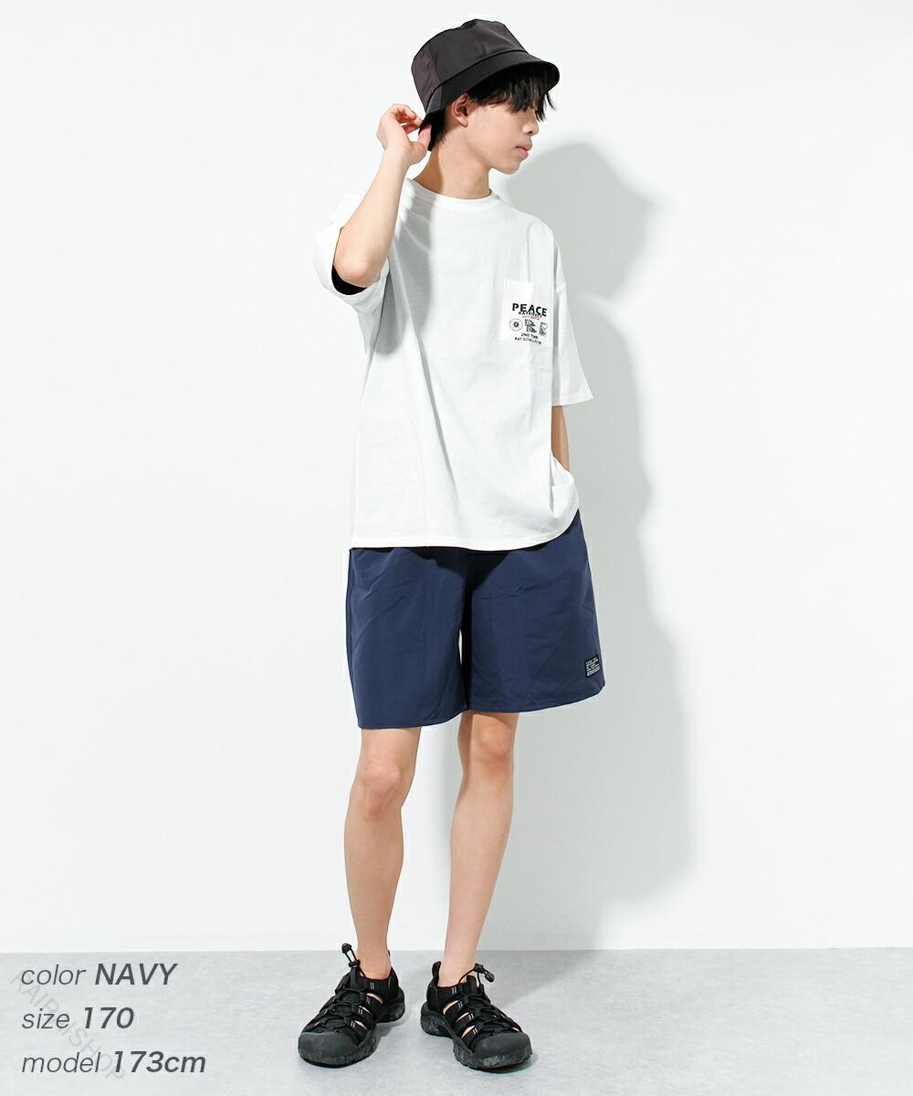 無地スイムショートパンツ水着ビーチパンツハーフパンツサーフパンツ海プールキャンプ子供服男の子小学生中学生ファッションキッズジュニア130cm140cm150cm160cm170cmビーチグッズsale送料無料対応夏レジャー学校行事水遊び速乾軽量お
