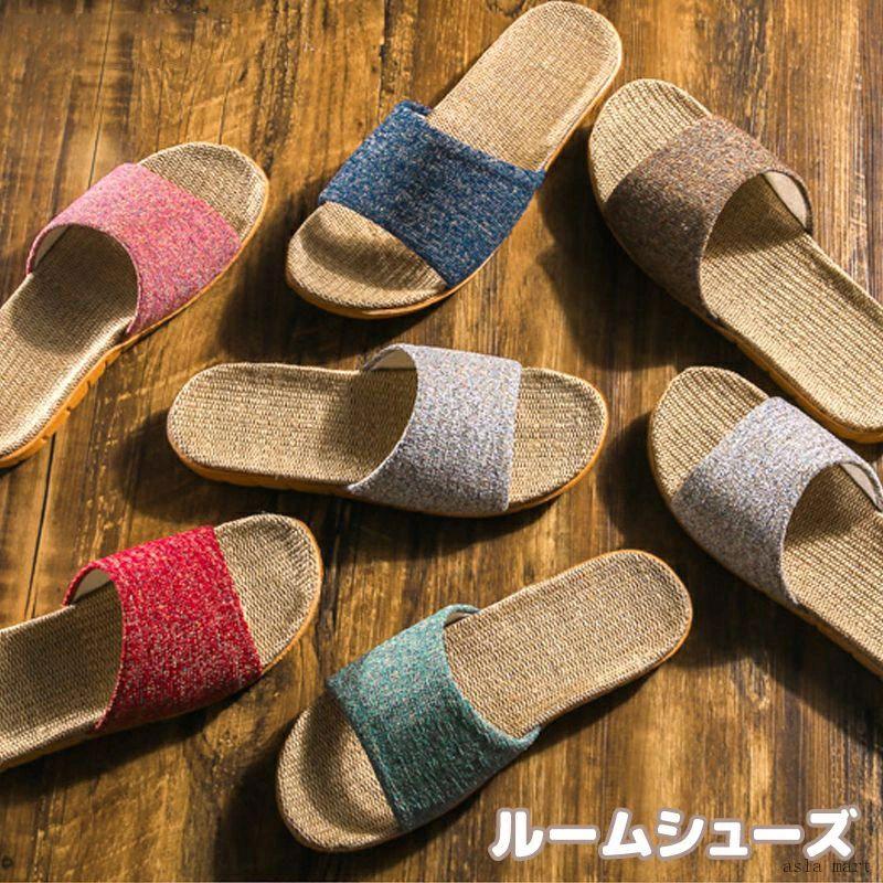 ■ ■ 商品詳細 ■ ■ ★メイン素材：本体:麻、綿 インソール:麻 底面：EVA ◆カラー：ピンク/グレー/ブラウン/ブルー/グリーン/レッド ◆サイズ(cm)： 35（号）-36（号）　22.5cm-23.0cm　レディースS 37（号）-38（号）　23.5cm-24.0cm　レディースM 39（号）-40（号）　24.5cm-25.0cm　レディースL 40（号）-41（号）　25.0cm-25.5CM　メンズS 42（号）-43（号）　26.0cm-26.5cm　メンズM 44（号）-45（号）　27.0cm-27.5cm　メンズL ※ご注意：サイズは号数で記載されています。足幅・甲高・甲幅ある方は、ワンサイズ上をオススメいたします。。 ■ ■ ※サイズ詳細等の測り方はスタッフ間で統一、徹底はしておりますが、若干の誤差がある場合がございます。 ※ご注文が集中した場合、倉庫の混雑等により、発送が遅れる場合がございます。 ※モニターや環境により、色の見え方が実際の商品と異なる場合がございます。