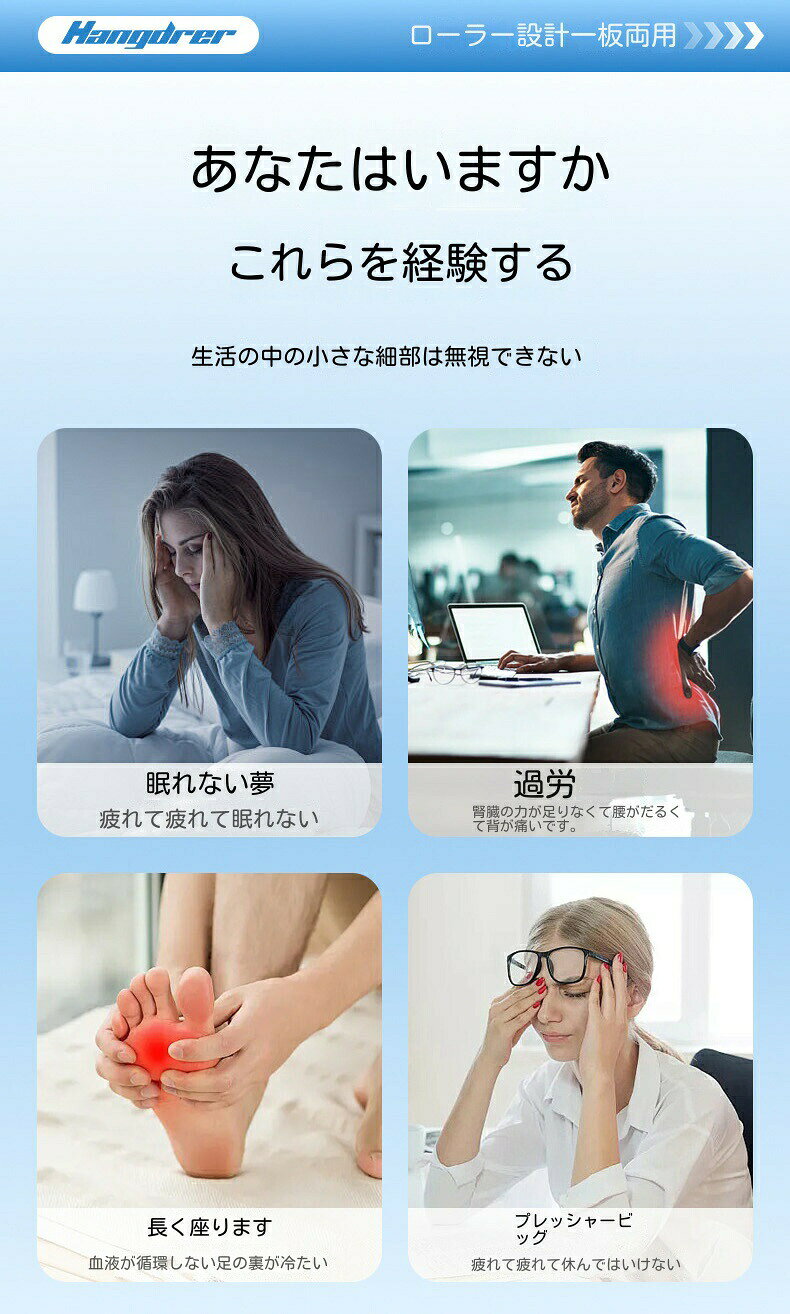 足パッド指圧板運動フットマット足つぼマット形足ツボ押し足のリラックス足弓圧力...
