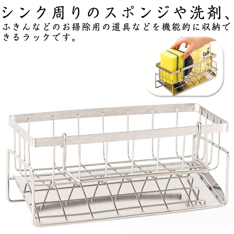 取り外し可能な便利な吊り下げ棒付きが嬉しい。お手入れも楽ちん。オールステンレスなのでいつでも清潔。 ●製造ロットにより、細部形状の違いや、同色でも色味に多少の誤差が生じます。 ●パッケージは改良のため予告なく仕様を変更する場合があります。 ▼商品の色は、撮影時の光や、お客様のモニターの色具合などにより、実際の商品と異なる場合がございます。あらかじめ、ご了承ください。 ▼生地の特性上、やや匂いが強く感じられるものもございます。数日のご使用や陰干しなどで気になる匂いはほとんど感じられなくなります。 ▼同じ商品でも生産時期により形やサイズ、カラーに多少の誤差が生じる場合もございます。 ▼他店舗でもを共有して販売をしている為、受注後欠品となる場合もございます。予め、ご了承お願い申し上げます。 ▼出荷前に全て検品を行っておりますが、万が一商品に不具合があった場合は、お問い合わせフォームまたはメールよりご連絡頂けます様お願い申し上げます。速やかに対応致しますのでご安心ください。