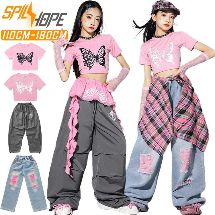 Rakuten - キッズ ダンス衣装 セットアップ 韓国 jazz ピンク 半袖 トップス デニムパンツ ダメージ加工 ワイドパンツ 女の子 上下セット おしゃれ 可愛い へそ出し Tシャツ 蝶の柄 腕カバー ジャズダンス ダンスウエア ヒップホップ k-pop 舞台服 演出服 練習着 団体服 発表会 応援団