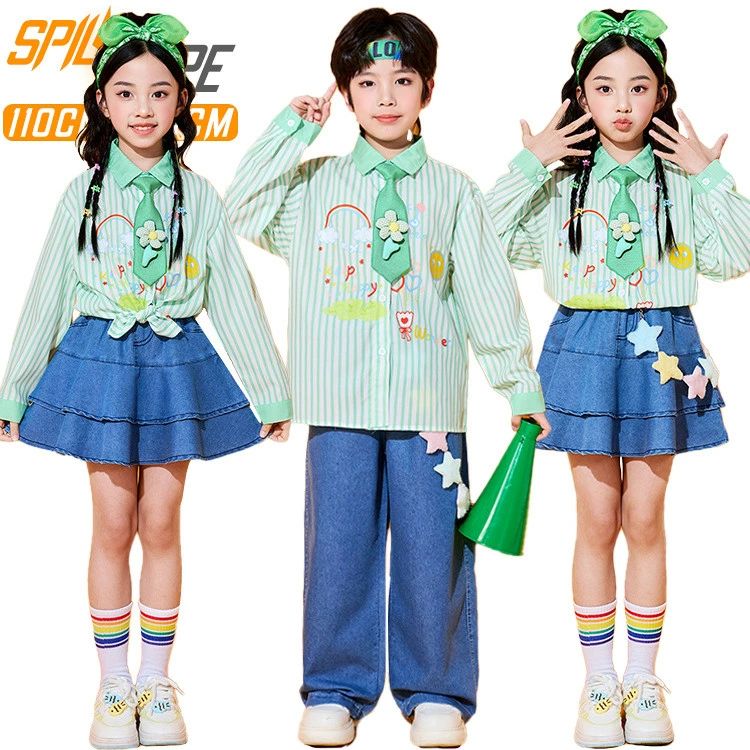 Rakuten - グリーン ストライプ柄 シャツ デニムパンツ スカート チア チアガール キッズ ダンス衣装 セットアップ 女の子 男の子 上下セット おしゃれ 可愛い トップス ネクタイ ジャズダンス ヒップホップ ダンスウエア 韓国 k-pop 舞台服 演出服 練習着 団体服 発表会 応援団 個性派