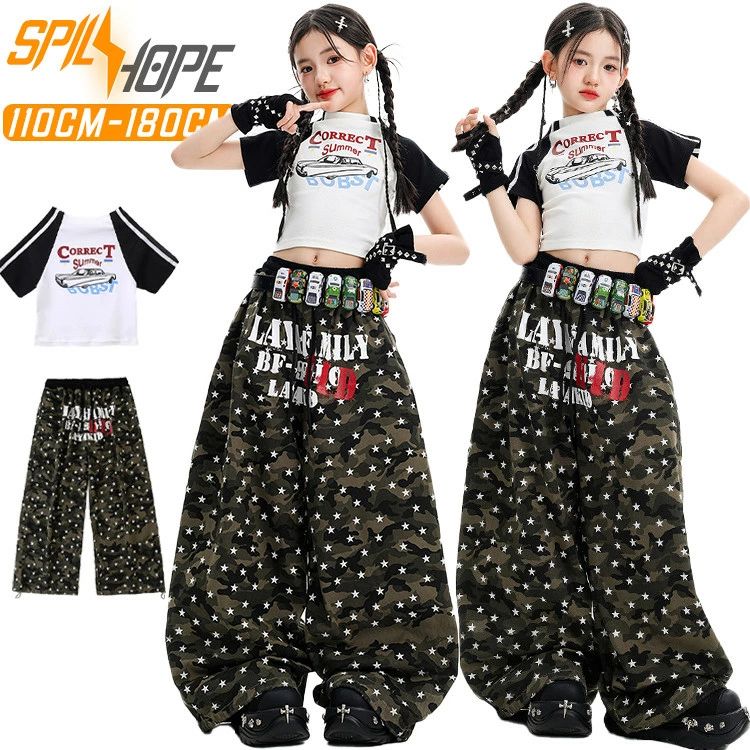 Rakuten - 女の子 半袖 トップス 迷彩 星柄 パンツ キッズ ダンス衣装 セットアップ 上下セット 韓国 jazz おしゃれ かわいい かっこいい へそ出し Tシャツ 黒 手袋 ジャズダンス ファション ダンスウエア ヒップホップ k-pop 舞台服 演出服 練習着 団体服 発表会 応援団 個性派 派手
