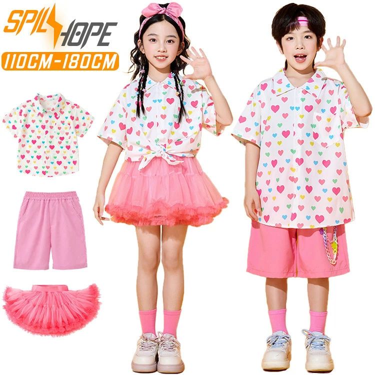 キッズ ダンス衣装 セットアップ ハート柄 シャツ ピンク チュールスカート ショートパンツ 女の子 男の子 チア チアガール 上下セット トップス おしゃれ かわいい ジャズダンス 韓国 jazz ヒップホップ ダンスウエア k-pop 舞台服 演出服 練習着 団体服 発表会 応援団 個性