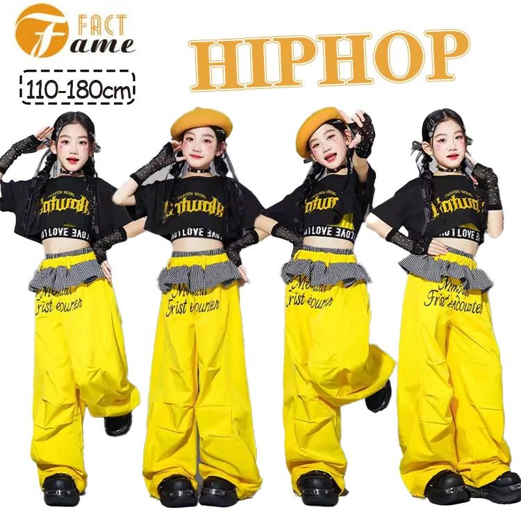 キッズ ダンス衣装 女の子 黒 へそ出し イエロー カーゴパンツ セットアップ ガールズ ストリート系 ジャズ 日常着 ジュニア jazz K-POP オシャレ 練習着 団体服 応援団 発表会 110-180