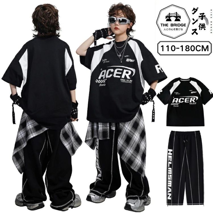 Rakuten - ヒップホップ キッズ ダンス衣装 女の子 男の子 ダボダボ セットアップ かっこいい HIPHOP衣装 韓国風デザイン 子供服 キッズ ダンス 衣装 演出服 腰巻風 おしゃれ キッズダンス 衣装 黒 ロンパン ダンスウェア 派手 ステージ衣装 練習着 舞台服 110-180