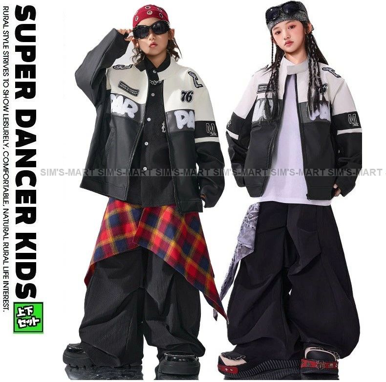 Rakuten - キッズダンス衣装 セットアップ 白 黒 ヒップホップ 衣装 ダンス衣装 キッズ 子供ダンス服 ダンスウェア K-POP 韓国 レーサー ジャケット パンツ