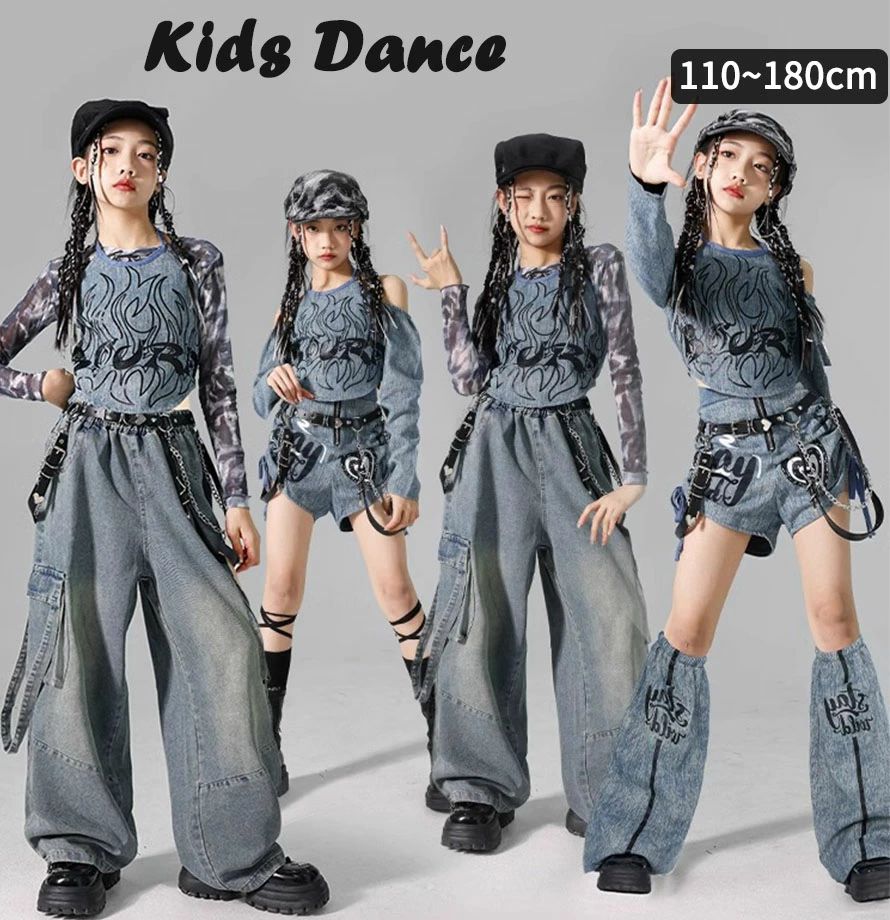 Rakuten - ブルー デニム キャミソール デニムパンツ へそ出し キッズ セットアップ 子供服 ヒップホップ キッズダンス 女の子 ガールズ 長ズボン ジーンズ 短パン ダンスウェア 韓国 K-POP 子供ダンス服 演出服 発表会 応援団 イベント 個性 子ども DANCE