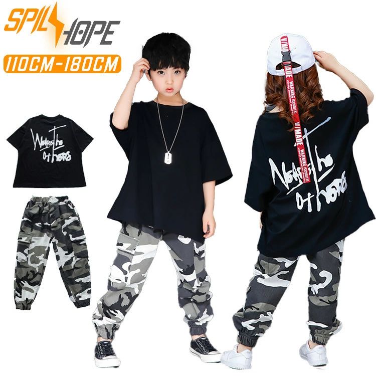 Rakuten - 店長お勧め キッズ ダンス衣装 ヒップホップ ダンス 衣装 子供服 プリント Tシャツ ロングパンツ 女の子 男の子 ジャズ ダンスボトムス ダンストップス 迷彩 韓国 こども服 ジャージ セットアップ おしゃれ 原宿系 ダンスウェア 練習着 団体服 演出服 HIPHOP JAZZ 春 夏 秋