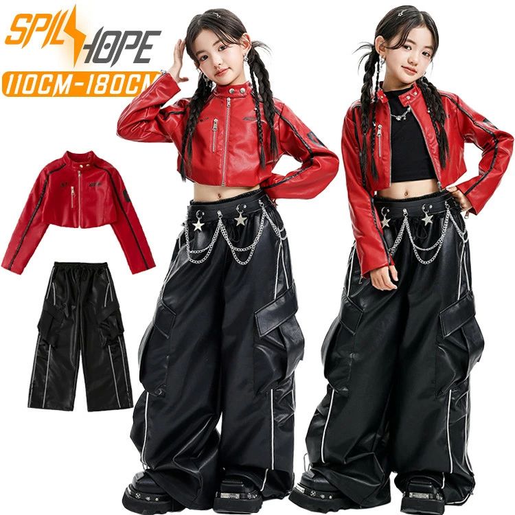 Rakuten - 赤 レザージャケット 黒 カーゴパンツ PU キッズ ダンス衣装 セットアップ 女の子 個性派 かっこいい 韓国 jazz おしゃれ へそ出し 長袖 トップス ベルト タンクトップ ダンスウエア ヒップホップ ジャズダンス k-pop 舞台服 演出服 練習着 団体服 発表会 春 秋 冬 派手