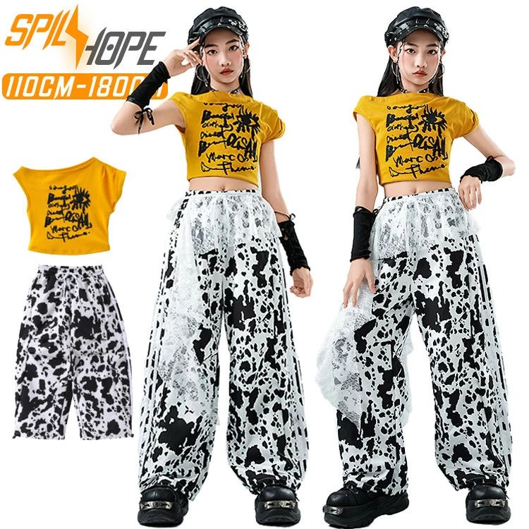 Rakuten - 黄色 Tシャツ ヒョウ柄 パンツ 腰飾り キッズ ダンス衣装 セットアップ 女の子 韓国 jazz 派手 おしゃれ かわいい かっこいい へそ出し トップス 腕カバー チア チアガール ダンスウエア ヒップホップ ジャズダンス k-pop 舞台服 演出服 練習着 団体服 発表会 個性派 春夏秋