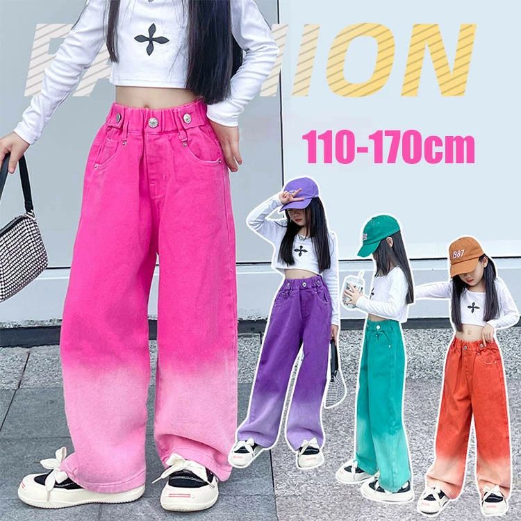 Rakuten - 虹色 キッズ ダンス衣装 ダンスパンツ グラデーション系 カーゴパンツ ロング パンツ 女の子 ズボン 薄手 子供服 ヒップホップ ゆったり スポーツ ストリート ダボダボ 派手 ファッション 練習 キッズ服 普段着