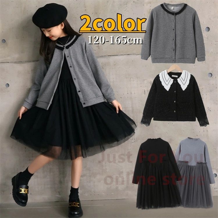 ★商品詳細 人気検索キーワード： 子供服 ピアノ キッズ 子供服 女の子 春秋 冬 長袖 女の子 ガールズ ファッション 可愛い キッズ ジュニア 2点セット 子供 記念撮影 プリンセス フォーマル 結婚式 入学式 素材：ポリエステル、その他 商品内容　ドレス単品ORセット 参考サイズ（単位：cm） サイズは2-4cm誤差があります、予めご了承してください。 送料： ※沖縄離島地域追加送料1500円。 (複数注文した場合、当ストアからのメールを確認した後、ご入金お願いします。) ★注意事項 ■モデルに小物を使う場合がありますが、商品内容に含まれていないのでご了承してください。■お品物の色合いは撮影環境、PCパソコン画面の表示環境により、若干異なる場合がございますので予めご了承してください。? メーカー希望小売価格はメーカーカタログに基づいて掲載しています