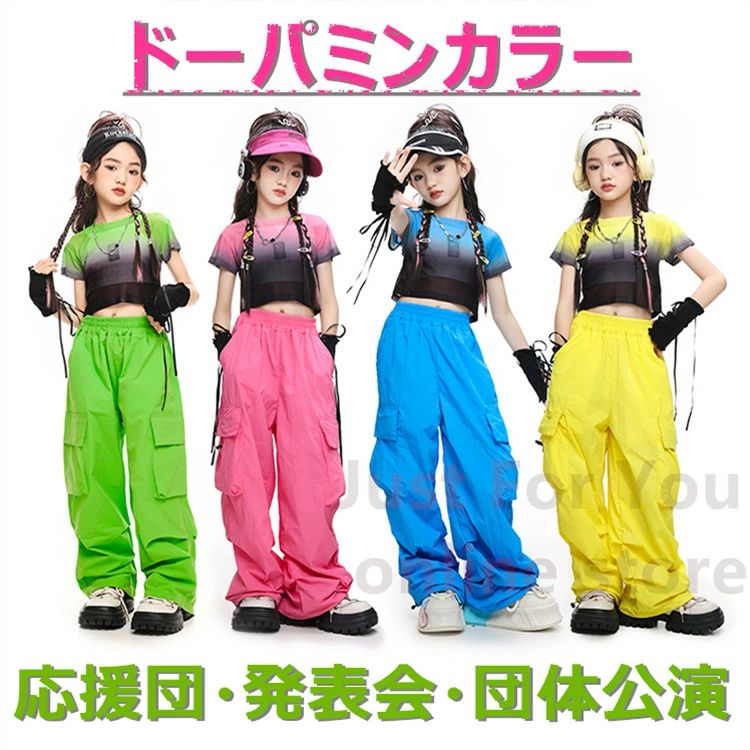 商品詳細 セット内容：単品ORセット（付属品なし） 素材：ポリエステル、綿・その他 参考サイズ 110-衣丈29　バスト54　パンツ丈64　ウエスト46 120-衣丈31　バスト57　パンツ丈69　ウエスト48 130-衣丈33　バスト60　パンツ丈74　ウエスト50 140-衣丈35　バスト63　パンツ丈79　ウエスト52 150-衣丈37　バスト66　パンツ丈85　ウエスト54 160-衣丈39　バスト69　パンツ丈91　ウエスト56 170-衣丈41　バスト72　パンツ丈96　ウエスト58 180-衣丈43　バスト76　パンツ丈102 ウエスト60 サイズは2-4cm誤差があります、予めご了承してください。 送料： ※沖縄離島地域追加送料1500円。 (複数注文した場合、当ストアからのメールを確認した後、ご入金お願いします。) 注意事項： ★モニターの環境によって、実物と色見が多少異なる場合がございますのでご了承下さい。 ★大変恐れ入りますがご注文後に商品が品切れとなってしまった際には、 メールもしくは電話にてご連絡いたします。