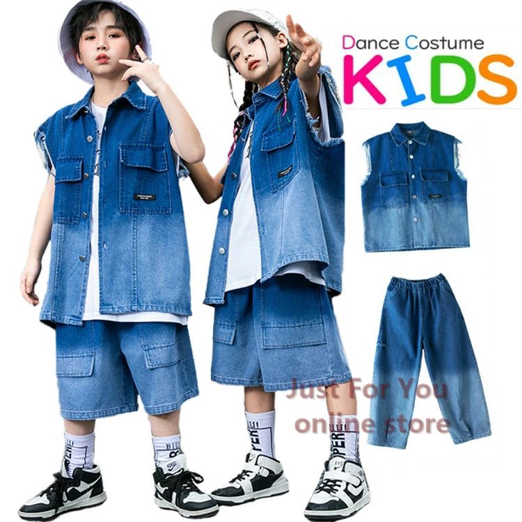 Rakuten - 青色 デニムベスト 長ズボン ジーパン タイダイ柄 キッズ ダンス 衣装 セットアップ 女の子 男の子 Gジャン キッズ ダンス デニムパンツ かっこいい 韓国 ファッション 演出服 ヒップホップ ジャズダンス HIPHOP jazz ステージ衣装 ダメージ加工 個性派 おしゃれ