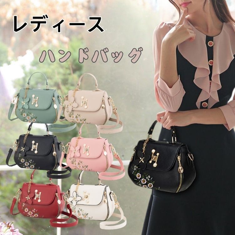 VANESSA BRUNO - ハンドバッグ 通勤 ショルダーバッグ 斜め掛け レディース バケツバッグ 肩掛け 花柄 回転金具 大容量 バッグ マザーズバッグ ビジネス オフィス 結婚式 フォーマルバッグ 2way トートバッグ バッグ 鞄 通勤 きれいめ 上品 セレモニー トート 母の日 ママ プレゼント ギフト