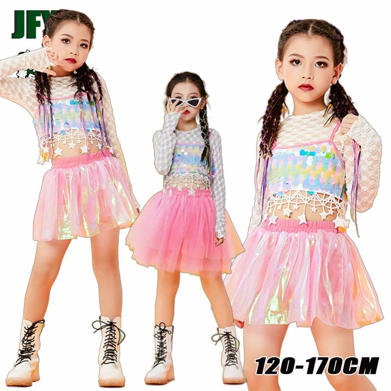 Top & Bottom Sets - ピンク スパンコール 色が変わる 子供服 キッズ ダンス 衣装 女の子 スカート セット インナー キャミソール ヒップホップ ジャッズダンス 舞台服 チアダンス スパンコール 衣装 キラキラ 変色 光沢 メッシュスカート ダンス衣装 キッズ スカート セットアップ 発表会