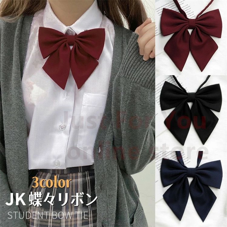 関連キーワード： リボンタイ リボン 女の子 キッズ ジュニア 取り外しリボン 蝶タイ 蝶ネクタイ 無地 シンプル フォーマル ネクタイ 制服 ワンタッチ 調節可能 リボン タイ 制服 リボン 卒業式 卒園式 入学式 素材 ：サテン 商品内容：リボン*1個のみ 注意事項： ★お客様都合よりキャンセル希望の場合、出来るだけ注文から2営業日以内ご連絡お願い致します。 2営業日以降になると、取り寄せ手数料が発生する場合があり、ご了承お願いします。 （営業日時間　月曜〜土曜　9：00〜18：00） ★沖縄など離島地域、送料は1500円になります。 ★モニターの環境によって、実物と色見が多少異なる場合がございますのでご了承下さい。 ★大変恐れ入りますがご注文後に商品が品切れとなってしまった際には、 メールもしくは電話にてご連絡いたします。