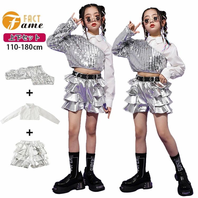 长裤短裤套装 - スパンコール キッズ ダンス衣装 女の子 ホワイト キラキラ セットアップ 長袖 チアダンス へそ出し ショートパンツ 原宿系 k-pop ヒップホップ 可愛い カッコイイ ステージ衣装 チーム 発表会 応援団 hiphop JAZZ 応援団 韓国 110-180