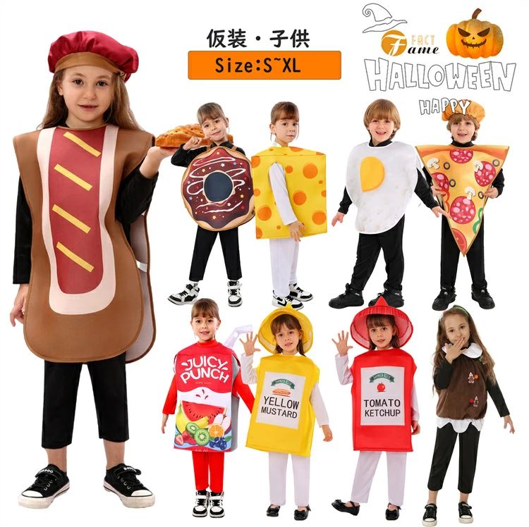 商品詳細 商品内容 ハロウィン衣装 素材 ポリエステル カラー 写真通り サイズ （cm/kg） ★具体的な寸法は画像をご確認ください。 ※サイズは平置きの状態で計測しています。 ※測る箇所により、若干の誤差が生じる場合もございます。ご了承下さいませ。 関連商品 注意 ■商品画像はなるべく実際のカラーに近い画像を心掛けてはおりますが、お使いのブラウザの関係や撮影時の状況、 光の加減などによって掲載画像と実際の商品のカラーに多少色誤差が生じる場合がございます。 ●入荷・生産時期によっては、商品の色味、刺繍の形やデザイン、コサージュの色・形など多少異なる場合もございます。 ●【糸ホツレ】【接着剤】【細かい汚れ】【輸送の際のシワ】などの点はご着用するのに問題がない許容範囲とさせて頂いております。 ●モデルに小物を使う場合がございますが、商品に含まれませんのでご了承下さい。 キーワード検索 ハロウィン コスチューム 動物 耳 着ぐるみ キッズワンピース 仮装 子供 女の子 ワンピース ハロウィーン コスプレ ハロウィン 衣装 子供 お化け ポンチョ キッズ 遊園地 テーマパーク 変身 なりきり コス ハロウィーン 魔女 演劇 クリスマス 記念日 誕生日 お遊戯会 文化祭 小学生 幼稚園 男女兼用 ハロウィン子供 ホワイト 白 ブラック 黒 オレンジ 100 110 120 130 140 150cm