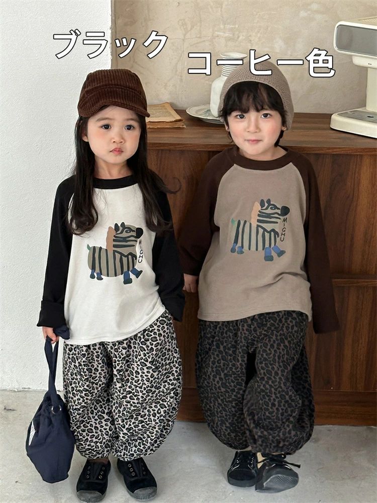 兄妹お揃い キッズ トレーナー ラグランスリーブ 春秋 ペア 長袖 子供服 スウェッ...