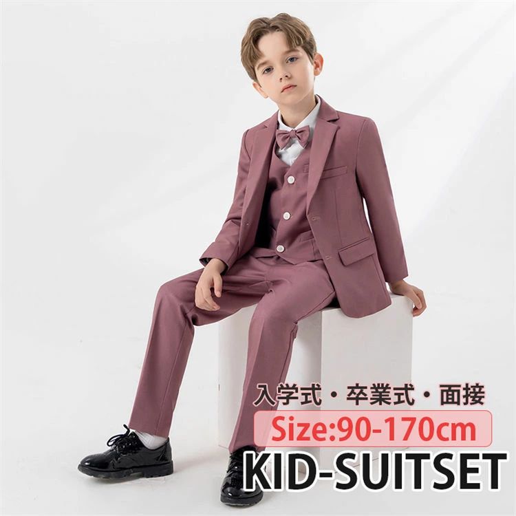 樂天商城 - 卒業式 小学校 フォーマル セットアップ キッズ 制服 フォーマル 入学式 スーツセット 面接 ジャケット 入学式 式服 セットアップ スーツセット 高品質 pink ジャケット ベスト パンツ シャツ 小学生 中学生 卒業式 入学式 男の子 発表会 受験 七五三 90-170