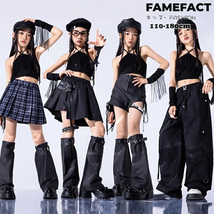 Rakuten - キッズ ダンス 衣装 キャミソール 女の子 ジャズ セットアップ ブラック へそ出し トップス 腕カバー スカート パンツ ズボン 舞台衣装 ヒップホップ チアガール 子供服 HIPHOP JAZZ ガールズ 舞台 Y2K アイドル 演出服 おしゃれ ステージ DANCE 110-180cm