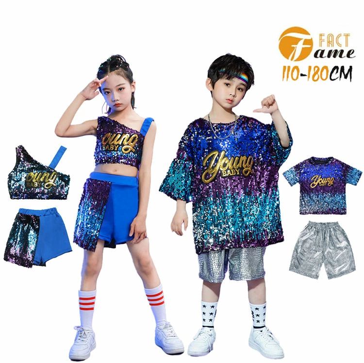 Rakuten - 【2点セット】キッズ ダンス衣装 スパンコール セットアップ ヘソ出し 女の子 男の子 パンツセット シャツ 半袖 ガールズ ヒップホップ 演出服 キッズ ダンスウェア ジュニア ダンス 衣装 キッズ jazz 110-180