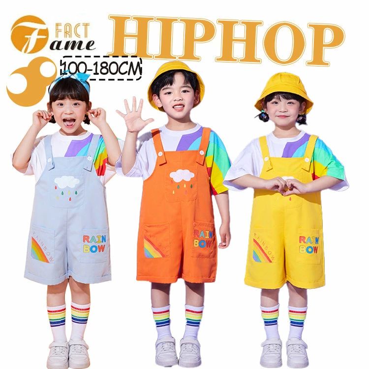Rakuten - 虹柄 サロペット 子供服 キッズ セットアップ ジャズ ダンス衣装 女の子 男の子 半袖 オーバーオール シャツ 短パン k-pop 子供服 ヒップホップ 幼稚園 保育園 応援団 演出 団体服 原宿系 可愛い おしゃれ レッスン ダンスウェア hiphop 発表会 100-180