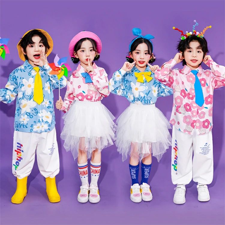 キッズ ダンス 花柄シャツ 子供服 ヒップホップ ピンク ブルー 長パンツ 女の子 長...