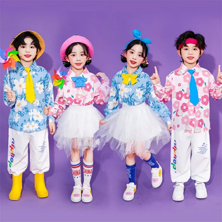 キッズ ダンス 花柄シャツ 子供服 ヒップホップ ピンク ブルー 長パンツ 女の子 長...