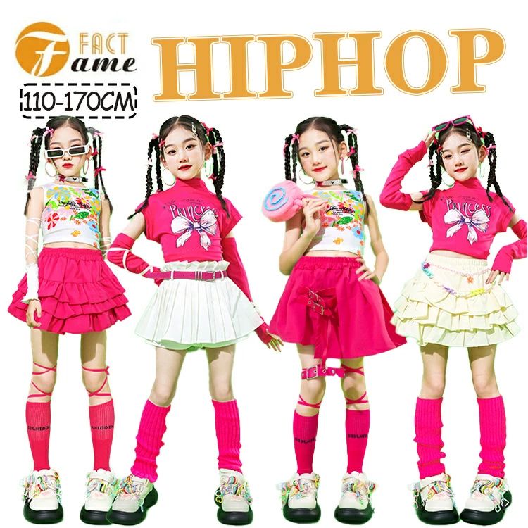 ダンス衣装 キッズ 女の子 濃いピンク オフホワイト フリルミニスカート ガール スカート 無袖 ヒップホップ ストリート系 かわいい 日常着 ジュニア jazz K-POP オシャレ ガールズ 練習着 団体服 応援団 発表会 110-170