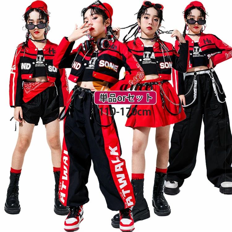 女の子 子供服 長袖 ロングパンツ �