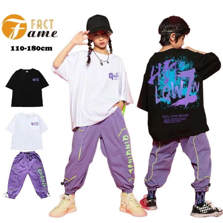商品詳細 商品内容 tシャツorズボン 素材 綿、ポリエステル カラー 写真通り サイズ （cm/kg） サイズ 適応身長 110 100-110 120 110-120 130 120-130 140 130-140 150 140-150 160 150-160 170 160-170 180 170-180 ※サイズは平置きの状態で計測しています。 ※測る箇所により、若干の誤差が生じる場合もございます。ご了承下さいませ。 注意 ※モデル着用画像は撮影環境により実物の色と異なって見える場合がございます。 ※ご覧の端末のモニター設定によっては実物の色味と異なって見える場合がございます。