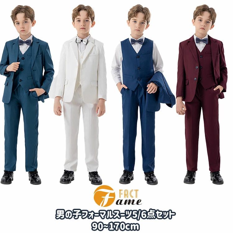 Rakuten - 男の子 フォーマルスーツ キッズ 制服 入学式 式服 スーツセット ホワイト ネイビー ワインレッド ジャケット ベスト シャツ パンツ ボウ 蝶ネクタイ 小学生 中学生 卒業式 卒園式 結婚式 可愛い 発表会 演奏会 七五三 面接 受験 90-170