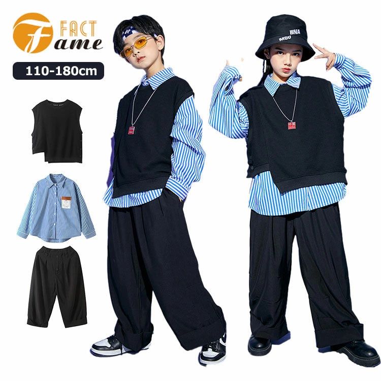 ダンス衣装 キッズ ヒップホップ セットアップ 子供服 HIPHOP シャツ セーター 學...