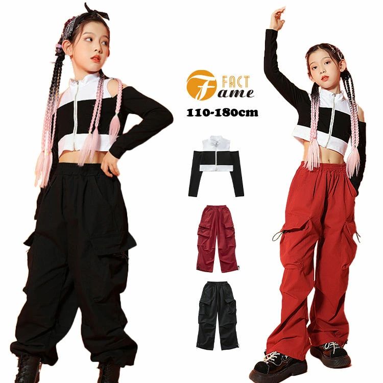 商品詳細 商品内容 2点セット：トップス+ズボン 素材 綿、ポリエステル カラー 写真通り サイズ （cm/kg） サイズ 適応身長 110 100-110 120 110-120 130 120-130 140 130-140 150 140-150 160 150-160 170 160-170 180 170-180 ※サイズは平置きの状態で計測しています。 ※測る箇所により、若干の誤差が生じる場合もございます。ご了承下さいませ。 注意 ※モデル着用画像は撮影環境により実物の色と異なって見える場合がございます。 ※ご覧の端末のモニター設定によっては実物の色味と異なって見える場合がございます。