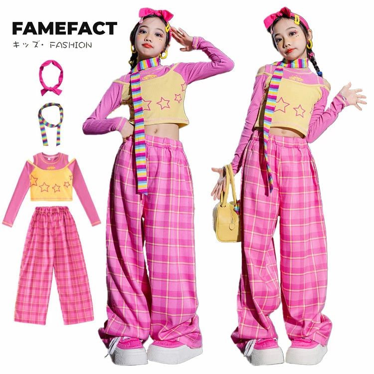 商品詳細 商品内容 単品orセットアップ 素材 ポリエステル カラー 写真通り サイズ ※★具体的な寸法は画像をご確認ください。 ※サイズは平置きの状態で計測しています。 ※測る箇所により、若干の誤差が生じる場合もございます。ご了承下さいませ。 注意 ※モデル着用画像は撮影環境により実物の色と異なって見える場合がございます。 ※ご覧の端末のモニター設定によっては実物の色味と異なって見える場合がございます。 関連商品