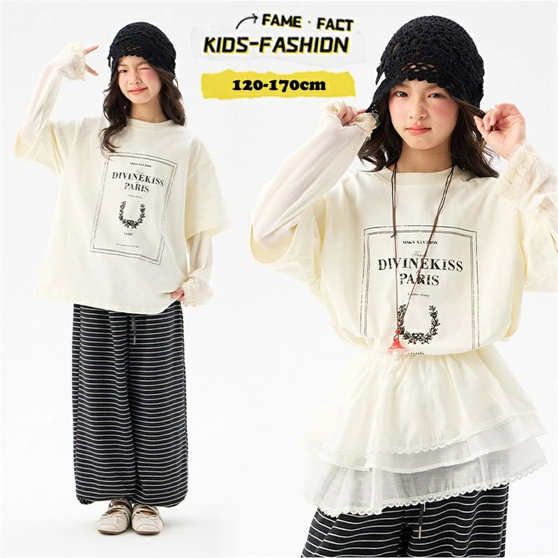Rakuten - 韓国子供服 女の子 キッズ プリントTシャツ レイヤード レース袖 切り替え 重ね着風 長袖 トップス ボーダー柄 ワイドパンツ セットアップ 上下セット 可愛い おしゃれ カジュアル オシャレ 普段着 通学着 通園 お出かけ 子ども服 姉妹お揃い プレゼント