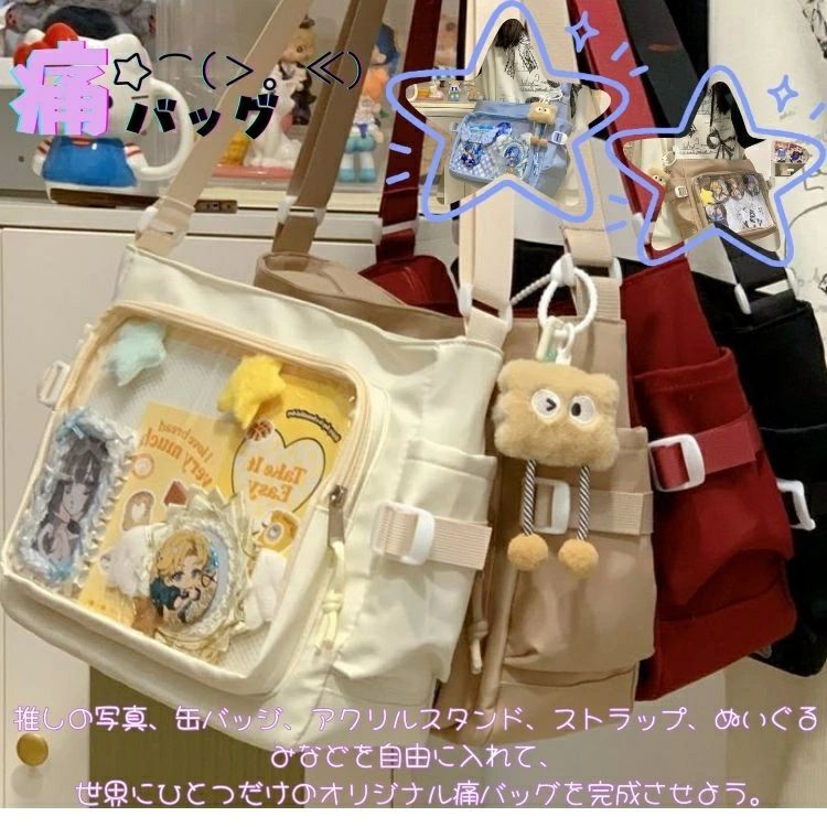 Rakuten - 痛バッグ パステルピンク 透明 痛バッグ ショルダー 推し活 クリア窓 メッシュ 缶バッジ スカラップ かわいい ビビッド 推しバッグ いたば レディース ピンク レッド ブラック 小さめ 軽量 ライブ フェス スカラップ痛バ