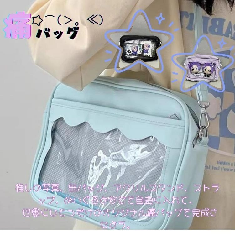 통 가방 파스텔 핑크 투명 통 가방 숄더 추 활 클리어 창 메쉬 캔 배지 스칼랩 귀여운 비비드 추백 가방 담배 여성 핑크 레드 블랙 작은 경량 라이브 페스티벌 스칼랩 통바